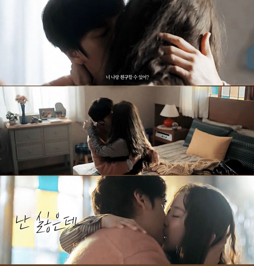 모텔캘리 이세영