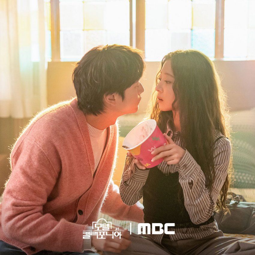모텔캘리 이세영