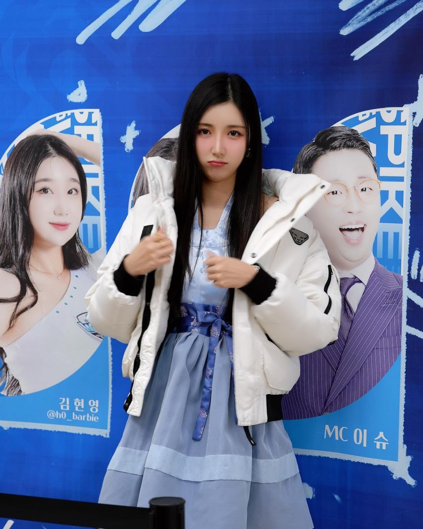 남민정