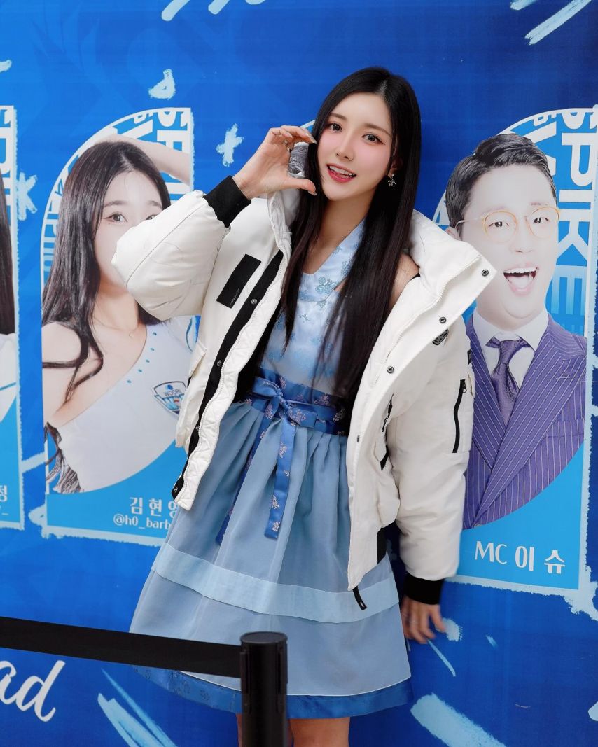 남민정