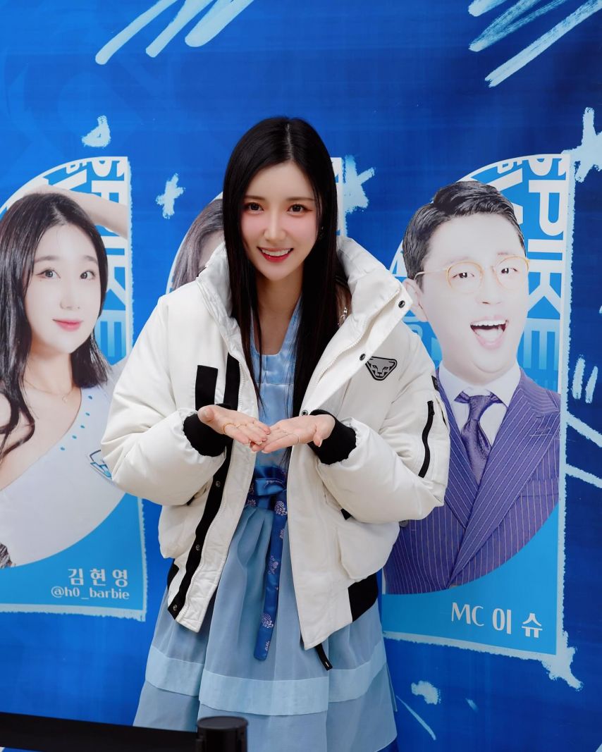 남민정