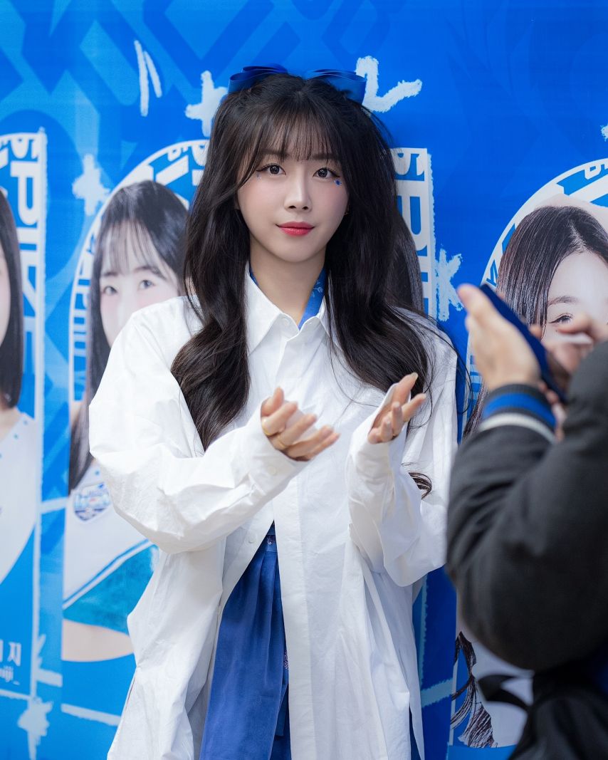 안지현