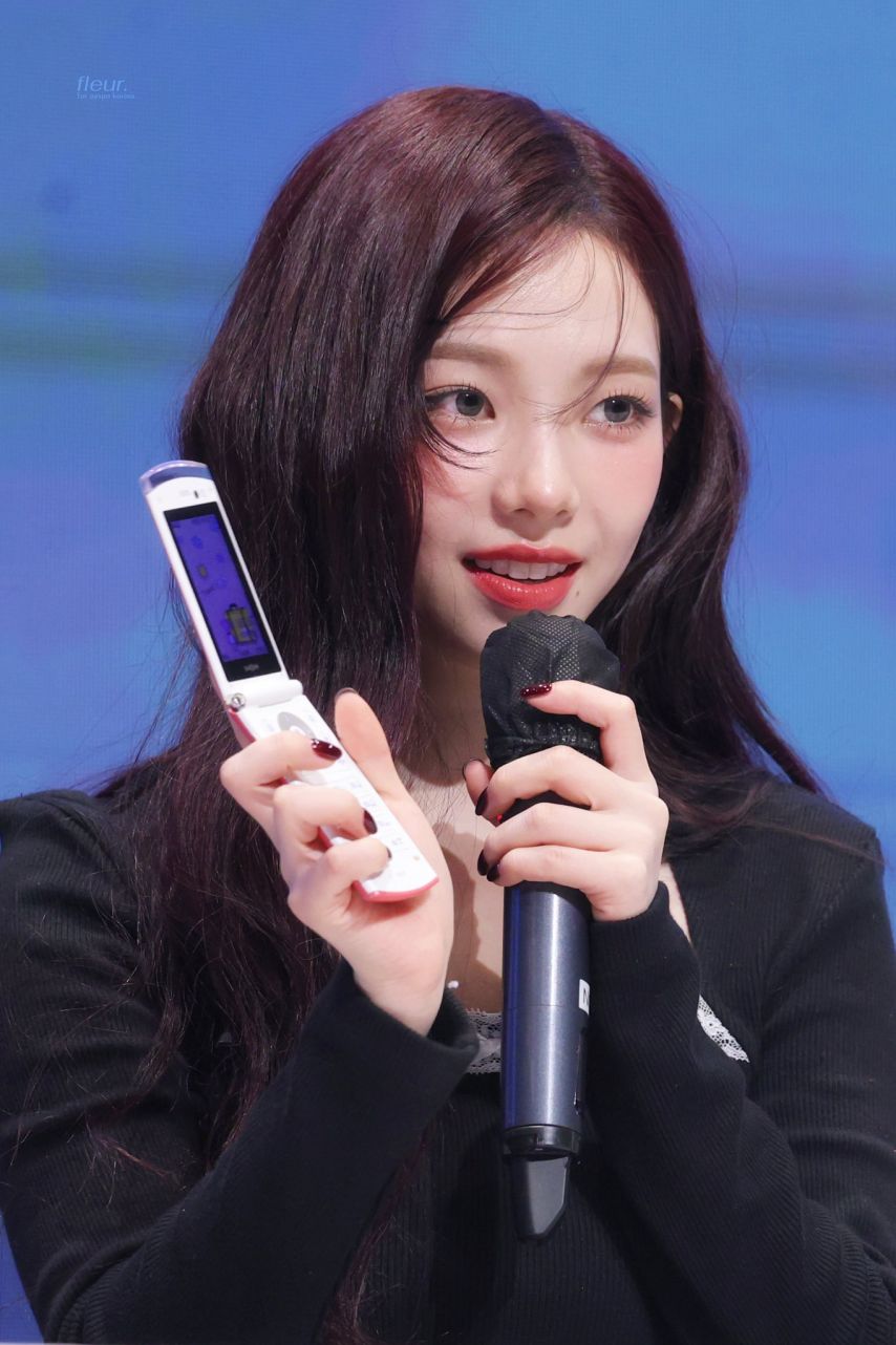 에스파 카리나
