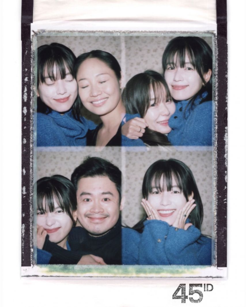 한효주 인별