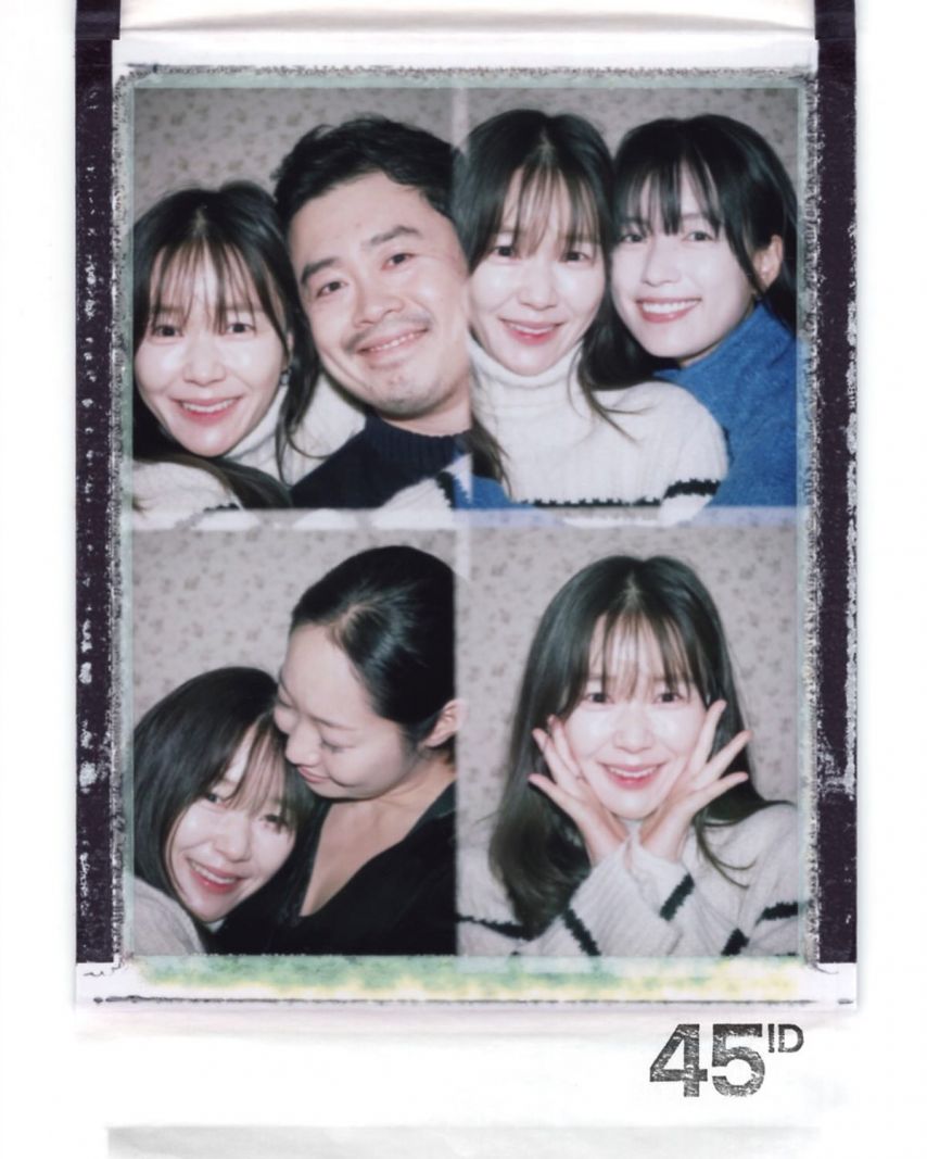 한효주 인별