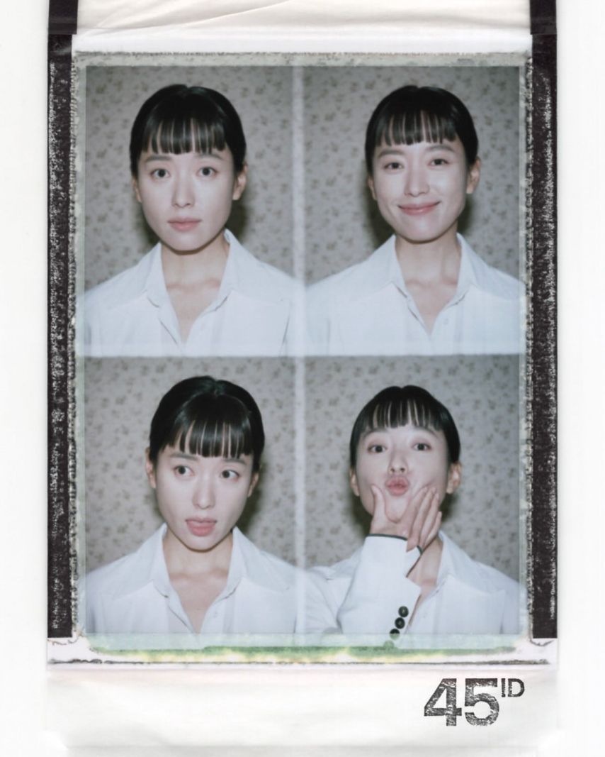 한효주 인별