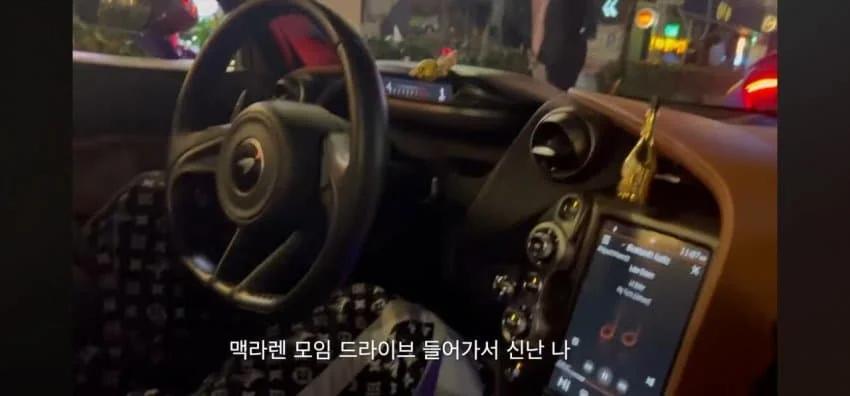 06년생 20살 금수저의 봉인해제