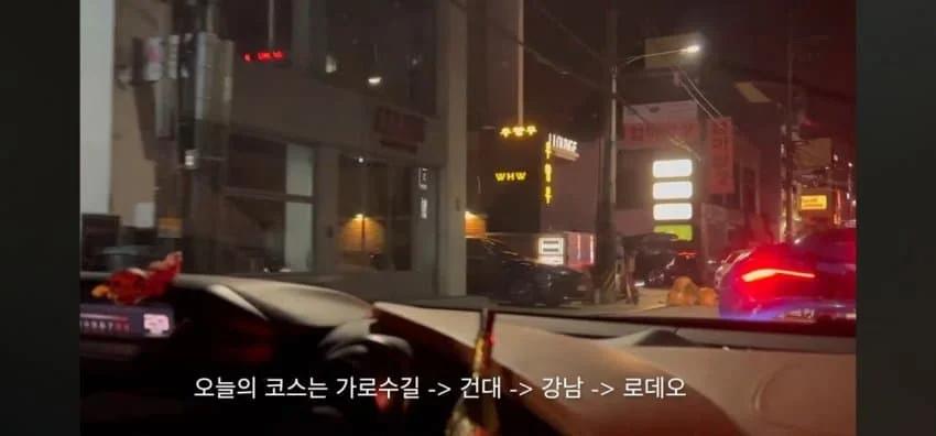 06년생 20살 금수저의 봉인해제