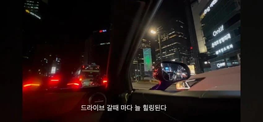 06년생 20살 금수저의 봉인해제