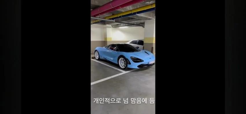 06년생 20살 금수저의 봉인해제