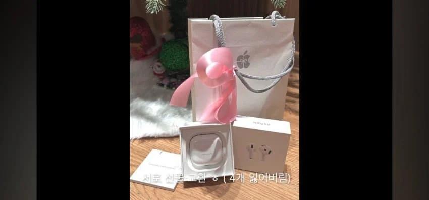 06년생 20살 금수저의 봉인해제