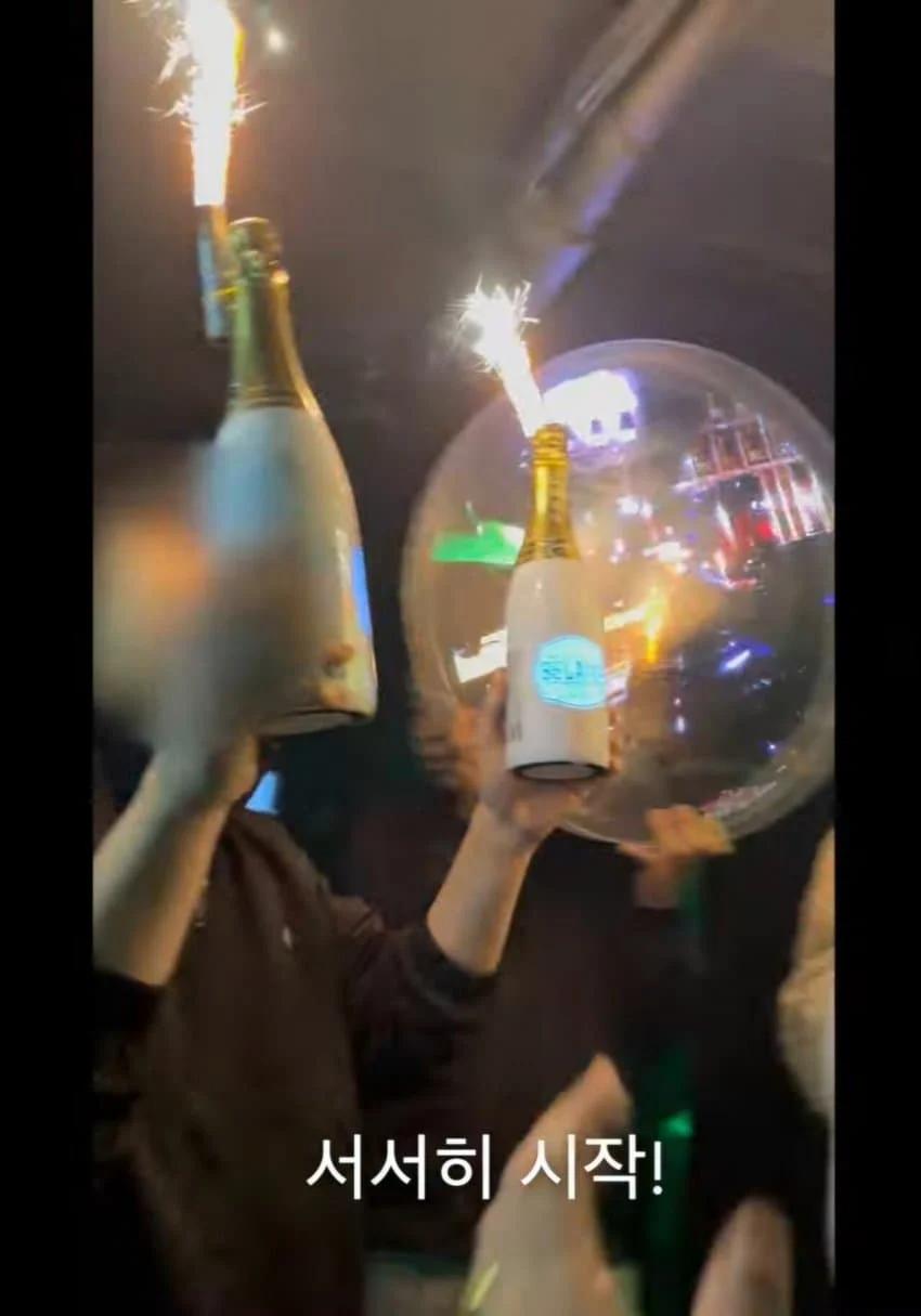 06년생 20살 금수저의 봉인해제