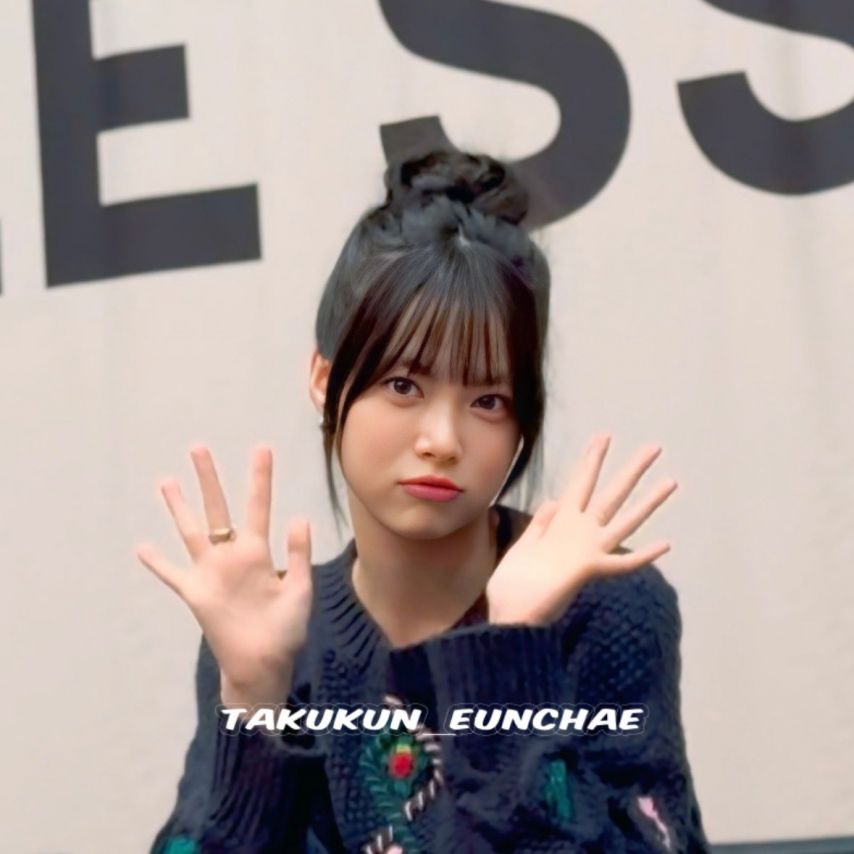 [르세라핌] 입 삐죽 나온 홍은채