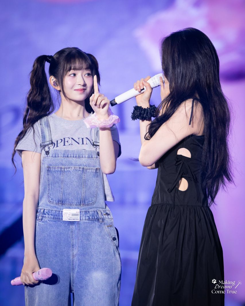 아이브 레이 생일 축하해
