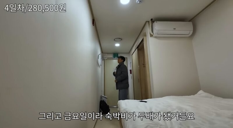 유튜버 짭제홍 지금까지 밝혀진 주작모음 ㅋㅋ