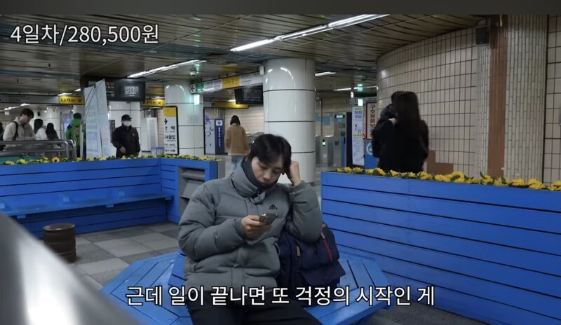 유튜버 짭제홍 지금까지 밝혀진 주작모음 ㅋㅋ