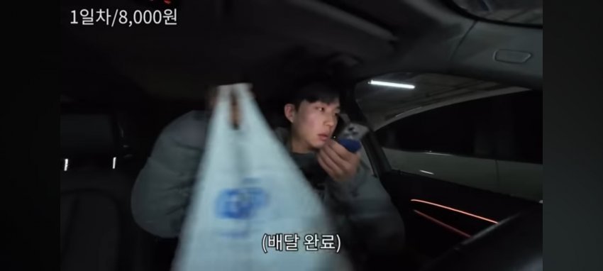 유튜버 짭제홍 지금까지 밝혀진 주작모음 ㅋㅋ