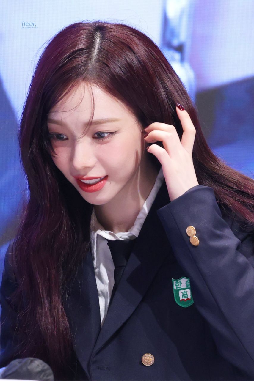 에스파 카리나