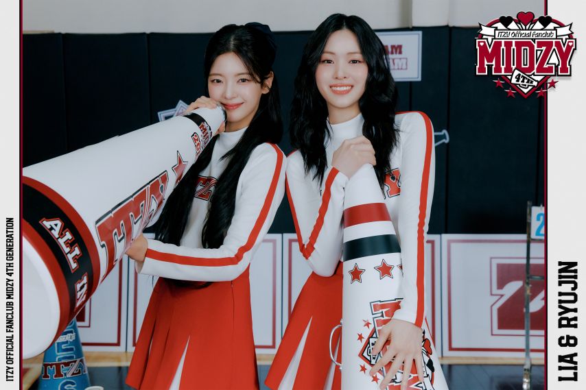 ITZY 팬클럽 믿지 4기