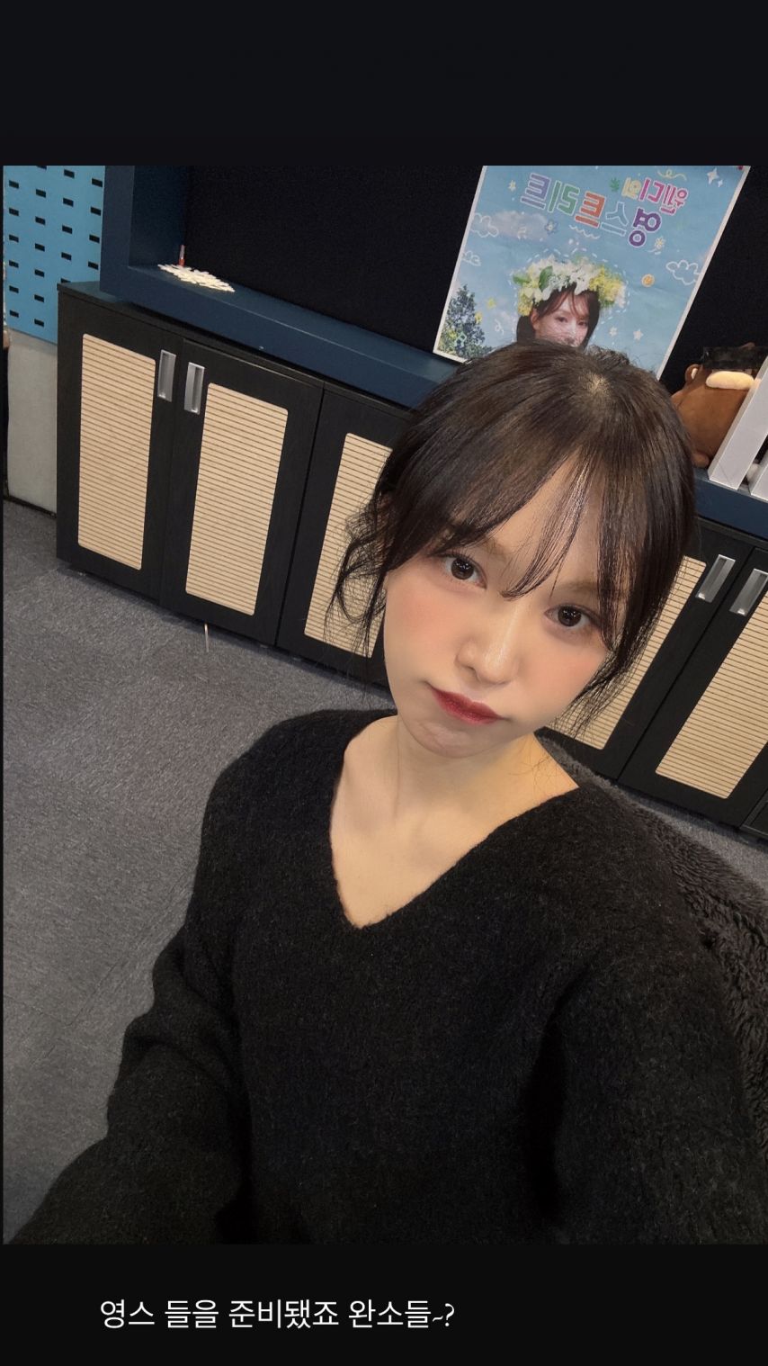 레드벨벳 웬디