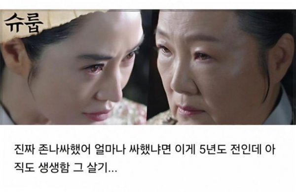 축의금 안받는 결혼한 사람 때문에 살벌했던 썰
