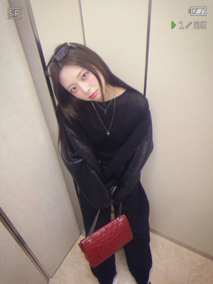 ITZY 유나