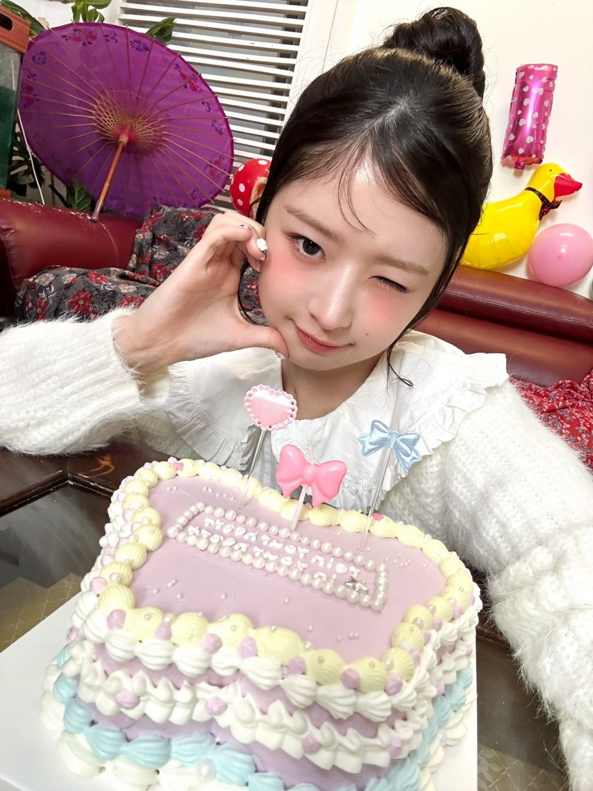 아이브 레이