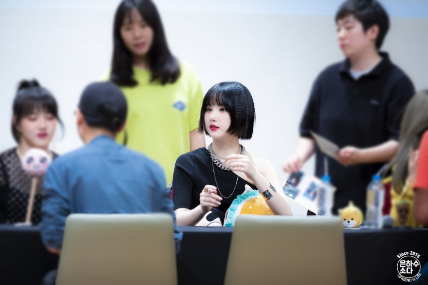 비비지 은하