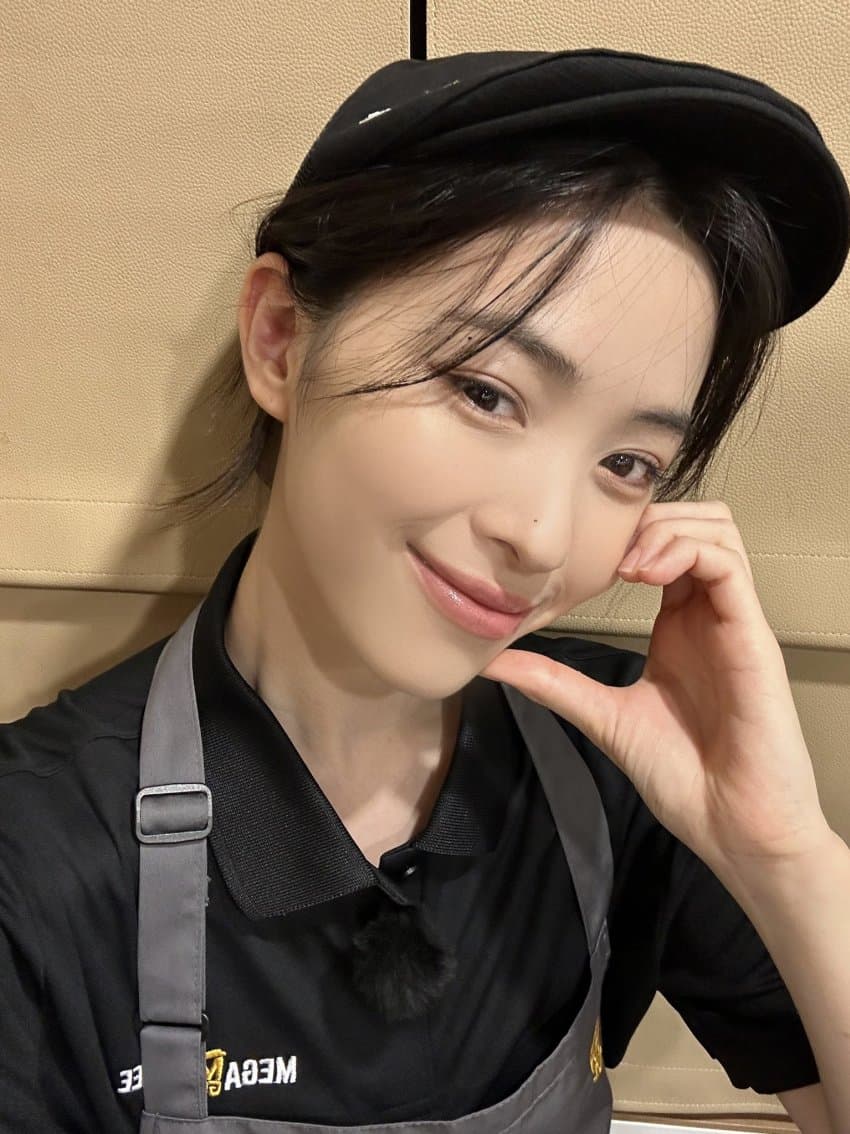 잇지