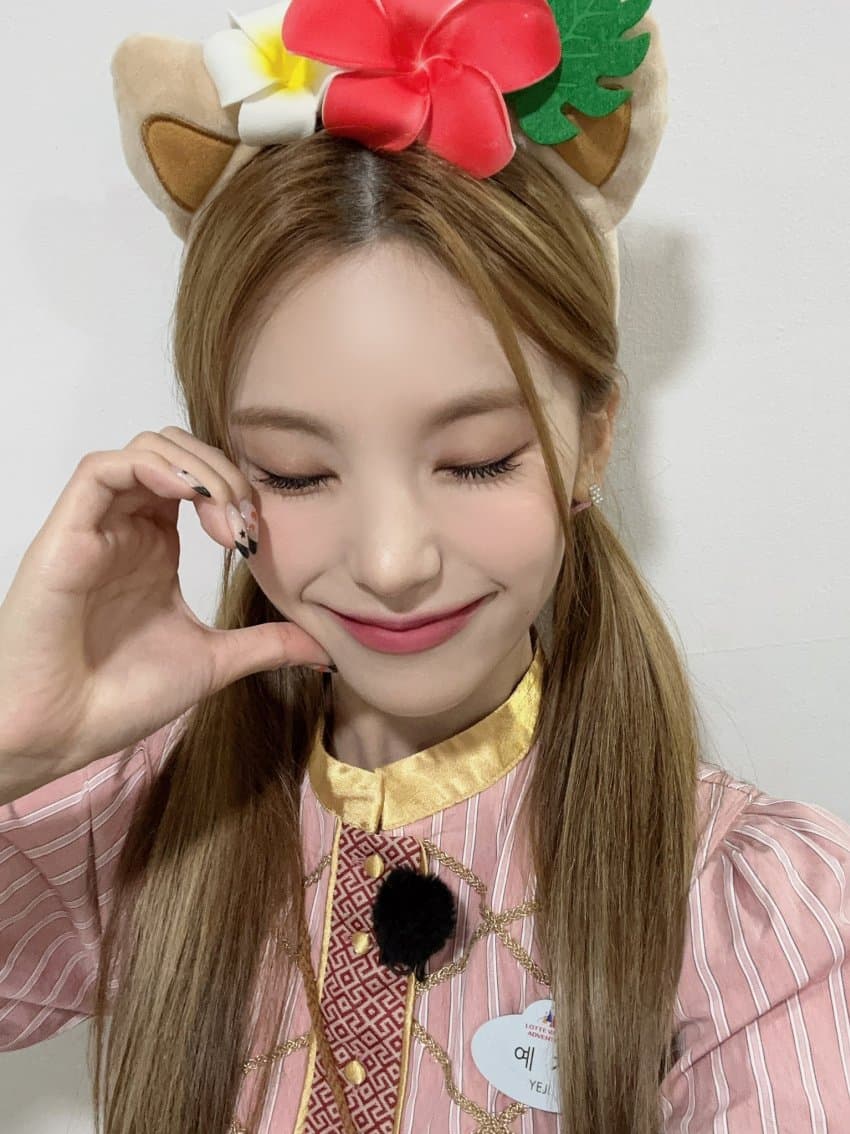 잇지