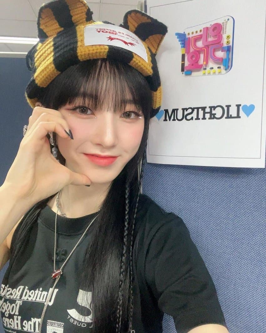 라잇썸 주현