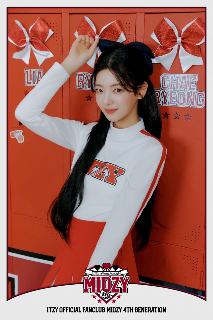 ITZY 유나,리아