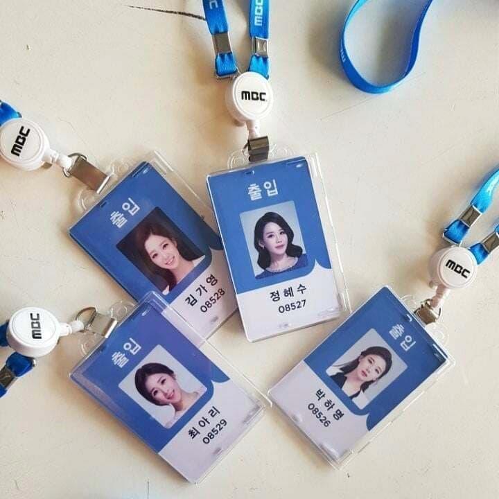 방송 한번도 못하고 해고된 mbc 기상캐스터
