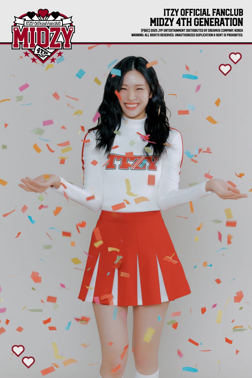 ITZY 류진