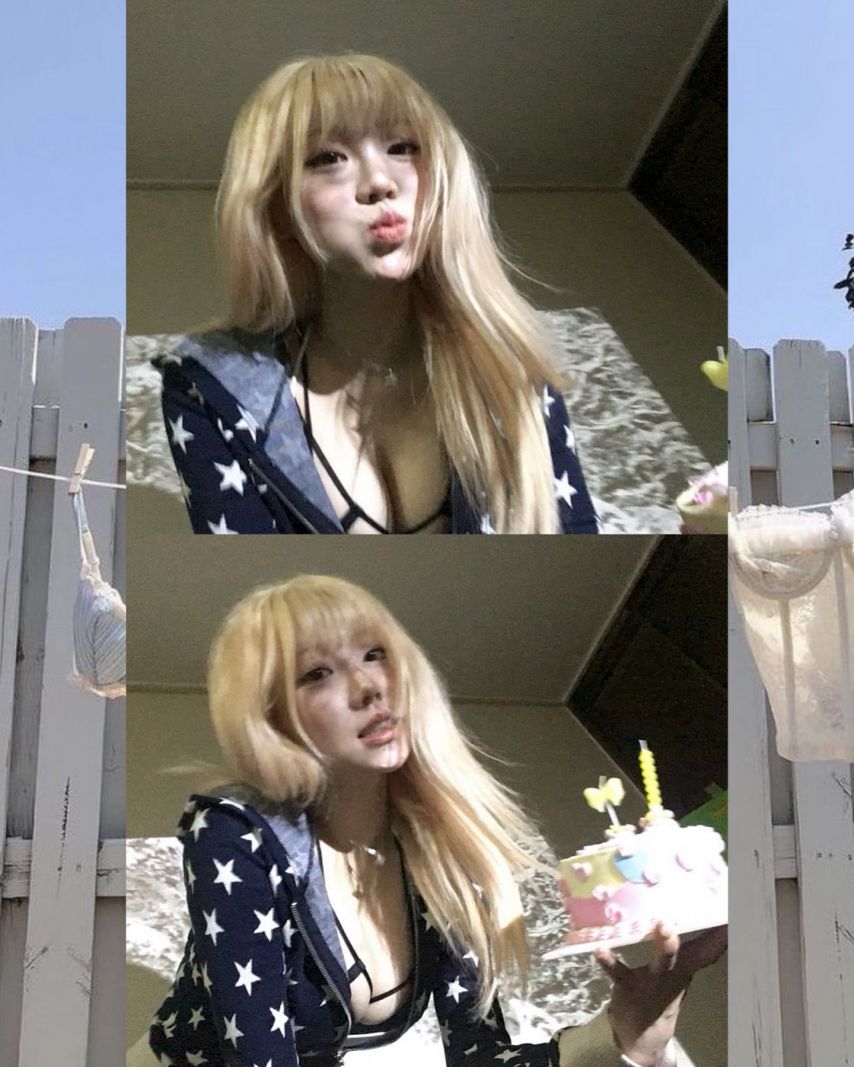 기무세딘