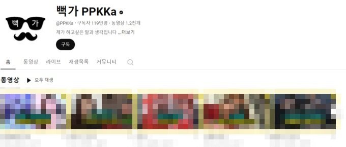 미국 법원 "뻑가 정보공개 승인"