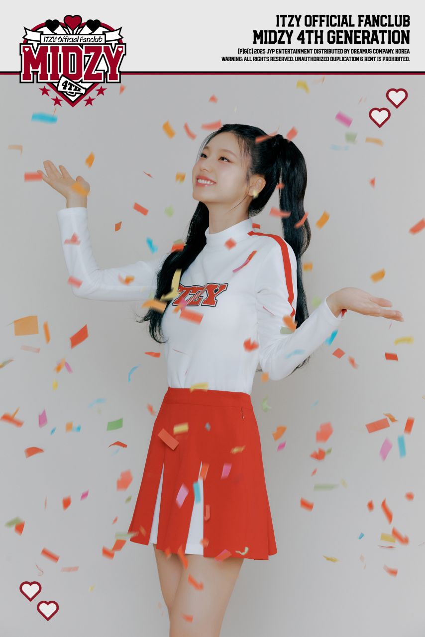 ITZY 예지