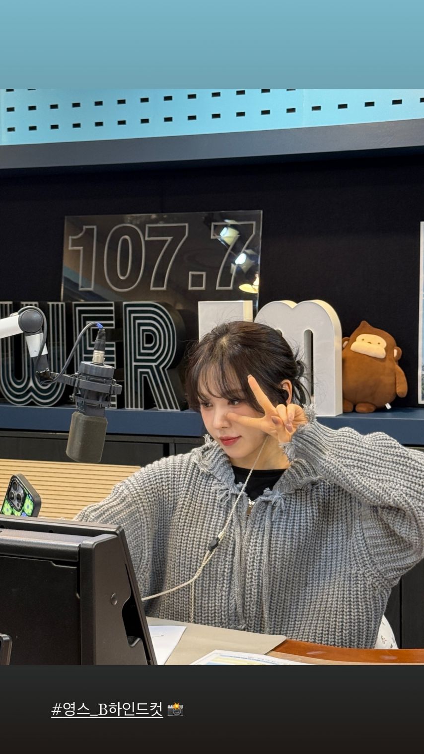 레드벨벳 웬디