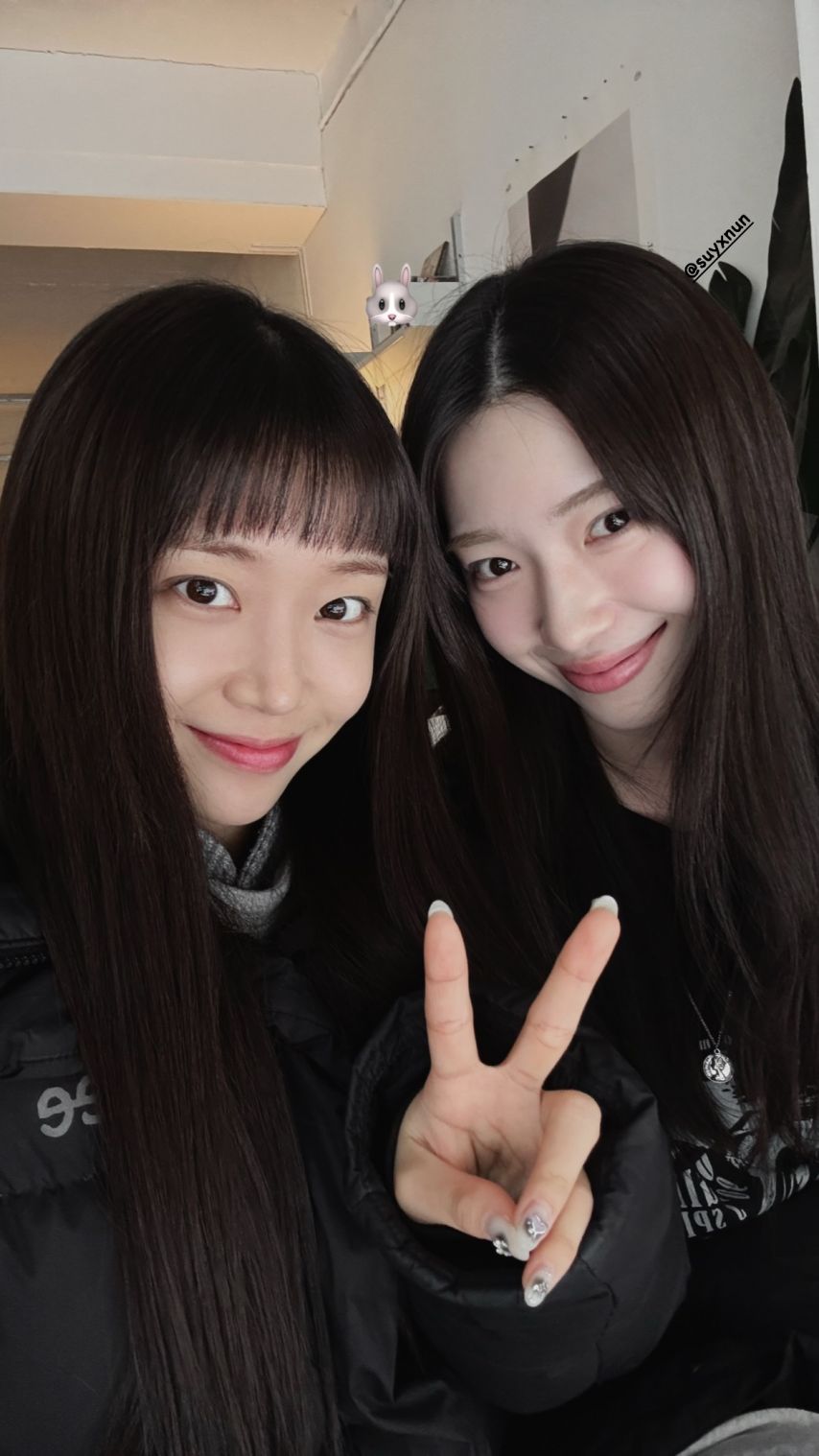 스테이씨 수민, 로켓펀치 수윤