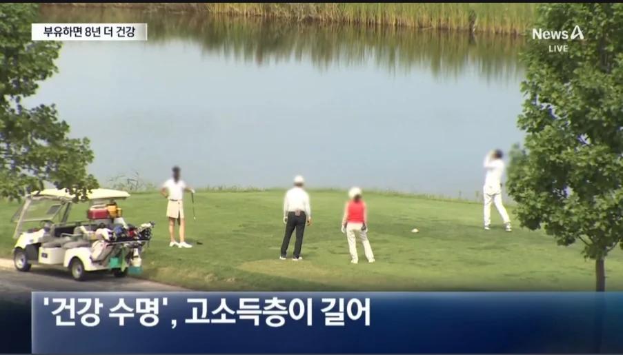 '건강은 돈으로 못산다' 근황..