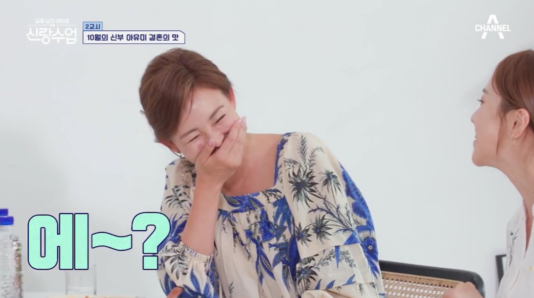 야노시호가 매긴 추성훈 남편 점수 ㅋㅋㅋㅋㅋㅋ