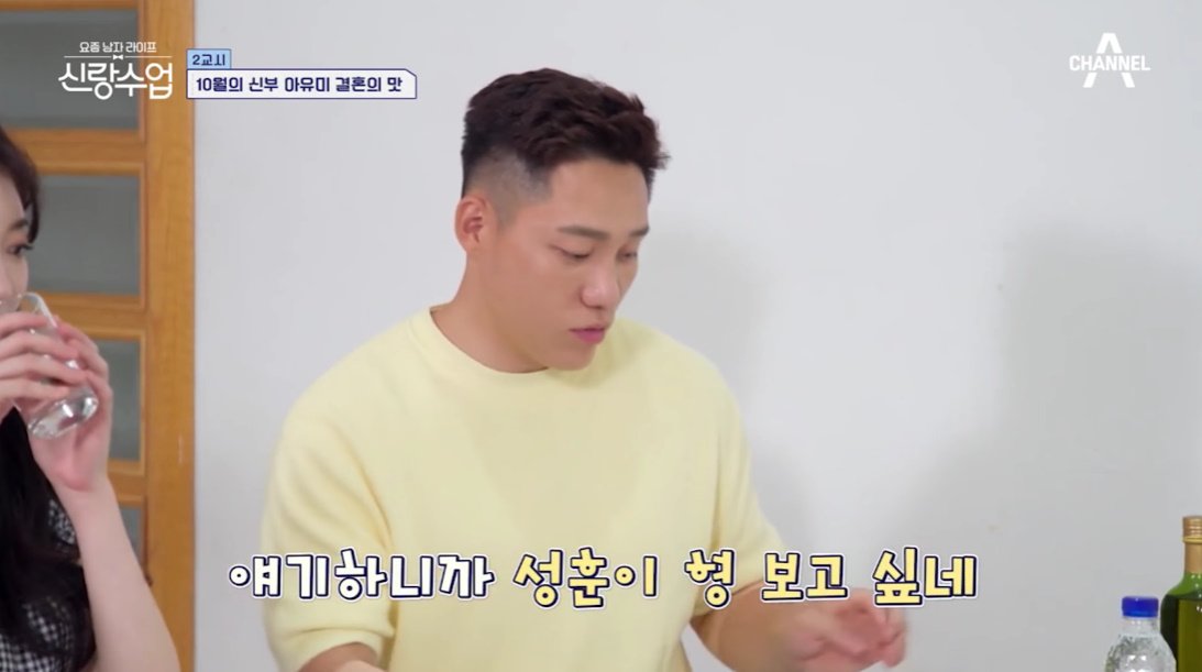 야노시호가 매긴 추성훈 남편 점수 ㅋㅋㅋㅋㅋㅋ