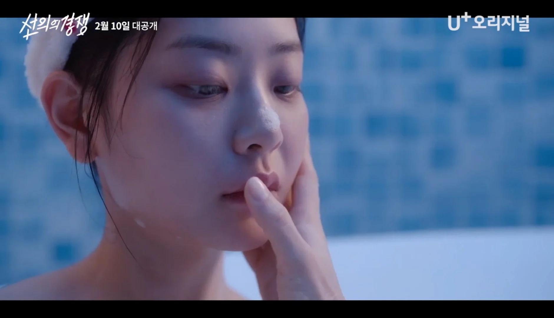 (ㅇㅎ)레즈키스 씬 찍은 혜리