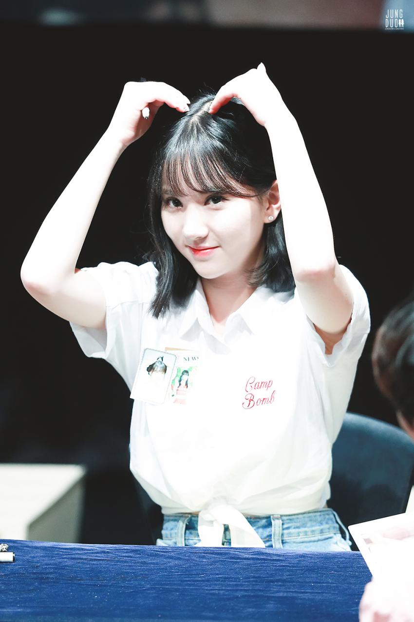비비지 은하