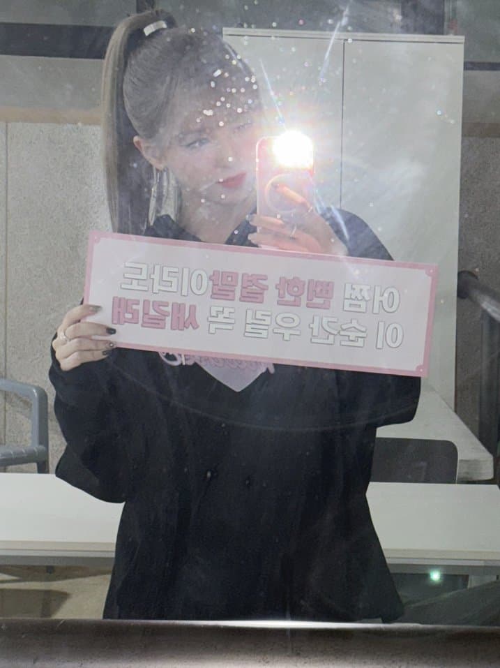 케플러 마시로
