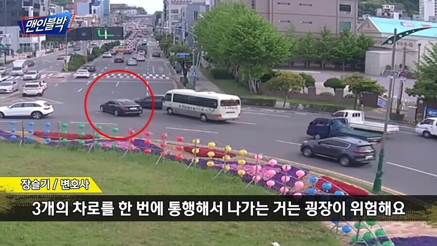 변호사님의 판단을 뒤집은 CCTV