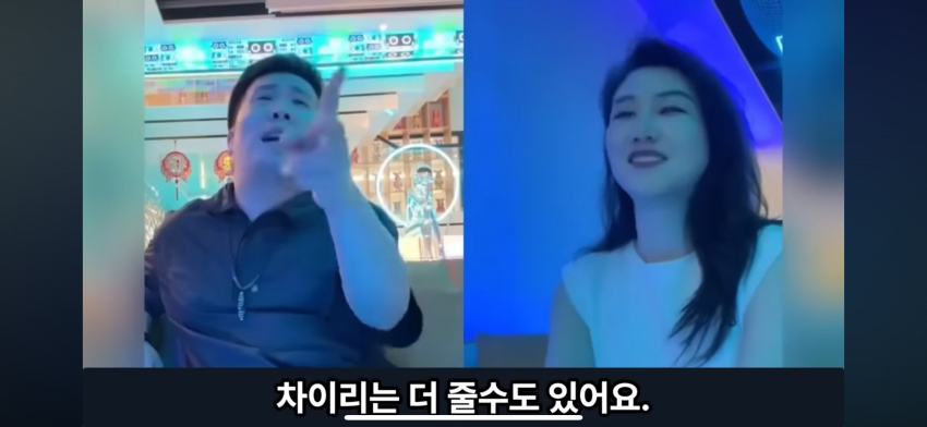 중국에서도 슬슬 퍼지는 설거지론..