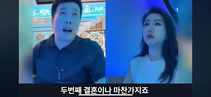 중국에서도 슬슬 퍼지는 설거지론..
