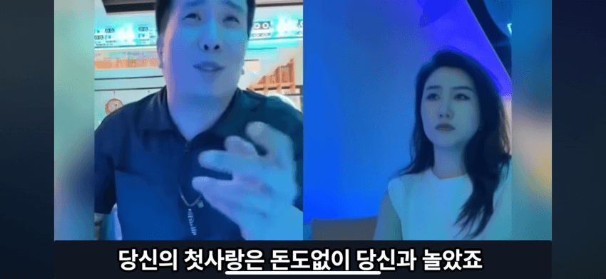 중국에서도 슬슬 퍼지는 설거지론..