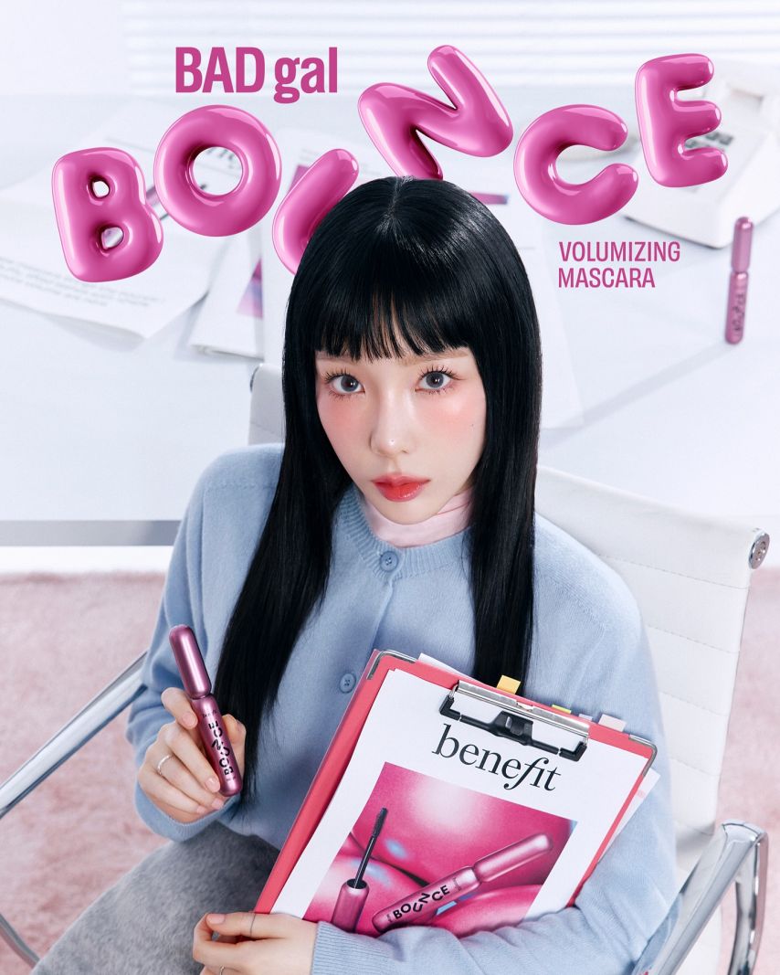 태연 benefit